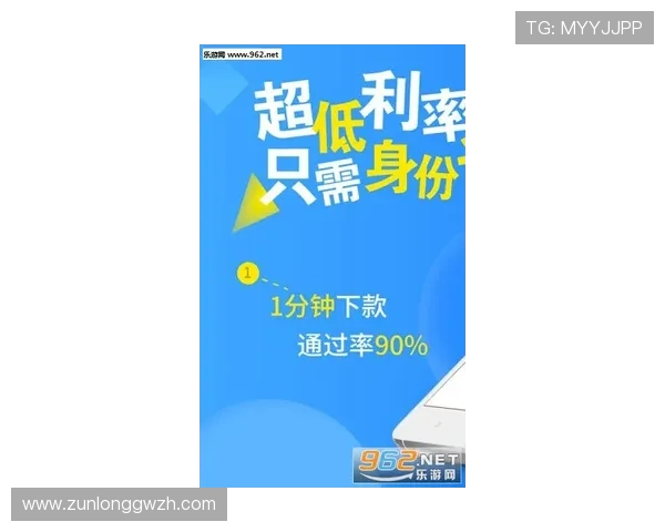 全面介绍Z6尊龙app下载的官方渠道与安全保障措施