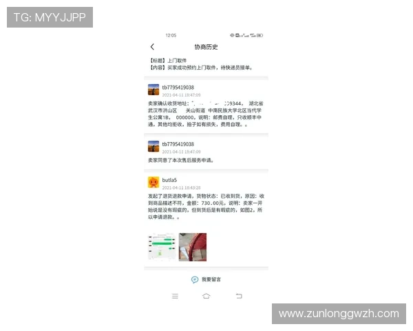 凯时网站登录遇到问题怎么办详细解决方案推荐